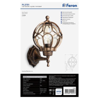 Настенный светильник Feron PL3701 11349