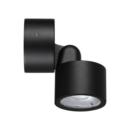 Уличный потолочный светильник Novotech Street Focus 359587