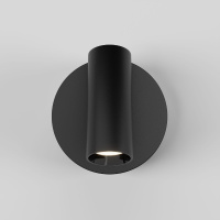 Спот Maytoni Twist C079WL-L3B3K