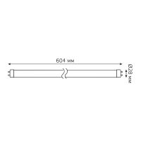 Лампа светодиодная Gauss G13 10W 4000K матовая 93020