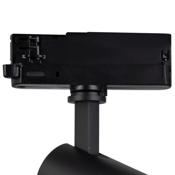 Трековый светильник Mantra FUJI 7213