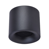 Накладной светильник ST Luce ST761.443.10