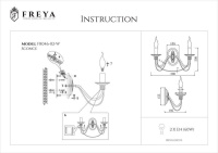 Бра Freya Velia FR2046-WL-02-WG белое золото