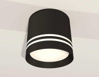 Комплект накладного светильника Ambrella light Techno Spot XS (C8111, N8478) XS8111007