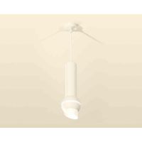 Комплект подвесного светильника Ambrella light Techno Spot XP1101012 SWH/FR белый песок/белый матовый (A2301,C6355,A2010,C1101,N7175)