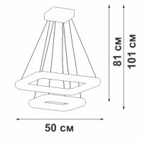 Подвесная люстра Vitaluce V2544DT-0/2S