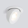 Встраиваемый светильник Elektrostandard Pruno 4690389187810 a060941
