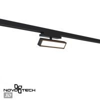 Трековый однофазный светильник с переключателем цв. температуры Novotech Port Stratus 359771