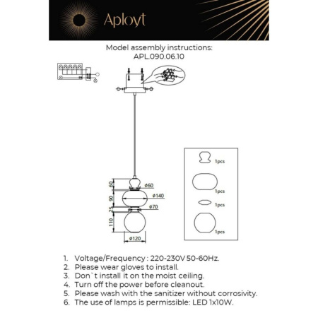 Подвесной светильник Aployt Sebastin APL.090.06.10