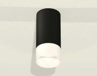 Комплект накладного светильника Ambrella light Techno Spot XS (C8162, N8402) XS8162003