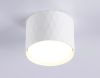 Накладной светильник Ambrella Light GX Standard Tech TN5358