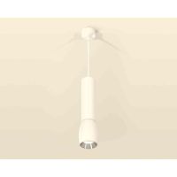 Комплект подвесного светильника Ambrella light Techno Spot XP1122020 SWH/PSL белый песок/серебро полированное (A2301, C6355, A2060, C1122, N7032)