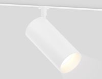 Трековый магнитный светильник с переключателем цв. темп. Ambrella Light GL2314