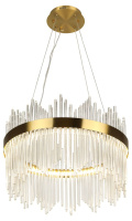 Подвесная люстра Rivoli Gwen 6192-201 Б0069937
