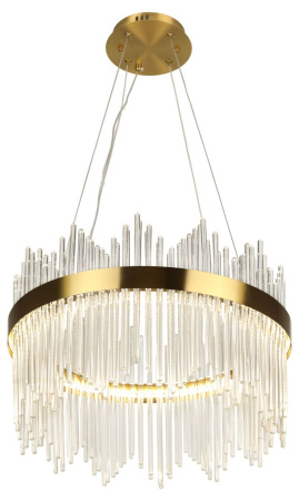 Подвесная люстра Rivoli Gwen 6192-201 Б0069937