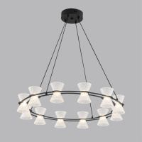 Подвесная люстра Lumion Ledio Vinora 8341/42L