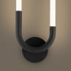 Настенный светильник Freya Magnet FR6106WL-L10B