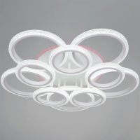 Потолочная люстра Reluce 06333-0.3-5+5A WH (RGB)