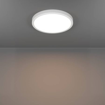 Настенно-потолочный светильник Eglo Fueva 6 901334