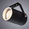 Уличный светильник ARTE Lamp A3303AL-1BK