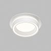 Встраиваемый светильник Denkirs Glow DK-DH2010-WH