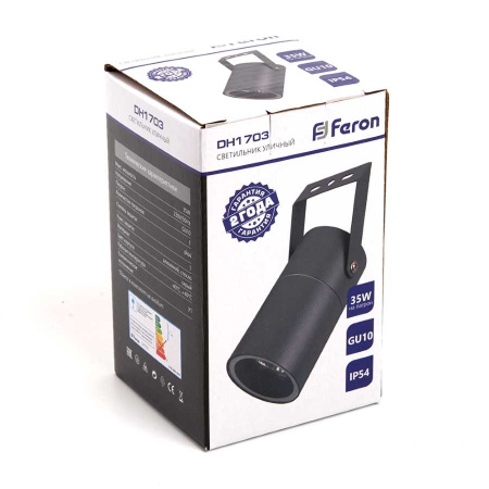 Уличный настенный светильник Feron Бостон 48320