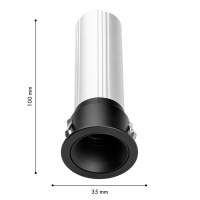 Встраиваемый светильник Favourite Headset 4787-1C