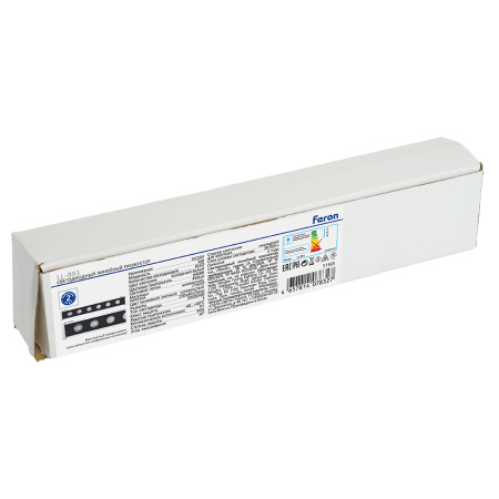 Линейный прожектор Feron LL-893 51565