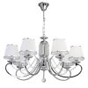 Подвесная люстра MW-Light Федерика 684013107