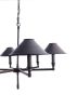 Подвесная люстра Arte Lamp Giordano A2398LM-6BA