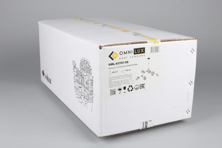 Подвесная люстра Omnilux Savelletri OML-93707-08