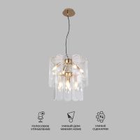 Подвесная люстра Eurosvet Claire 60170/8 золото Smart a069011