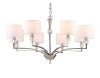 Подвесная люстра Ambrella Light High Light Classic LH71123