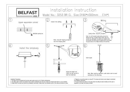 Подвесной светильник Belfast Colvil 3253 BR CL