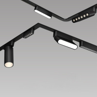 Трековый светодиодный светильник Novotech Shino Smal 359092