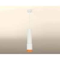 Комплект подвесного светильника Ambrella light Techno Spot XP7421005 SWH/CF белый песок/кофе (A2301, C6355, A2030, C7421, N7195)