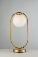 Настольная лампа Arti Lampadari Candiolo H 4.1.T1 B