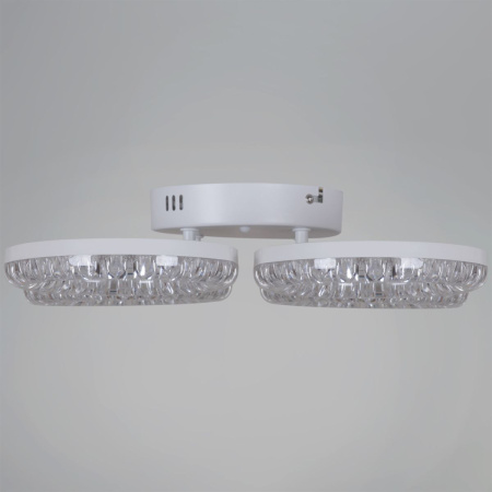 Потолочная люстра Reluce 09847-0.3-04A WH