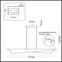 Подвесной светильник Odeon Light Hightech Linea 7017/24LA