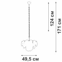 Подвесная люстра Vitaluce V5828-8/6+1