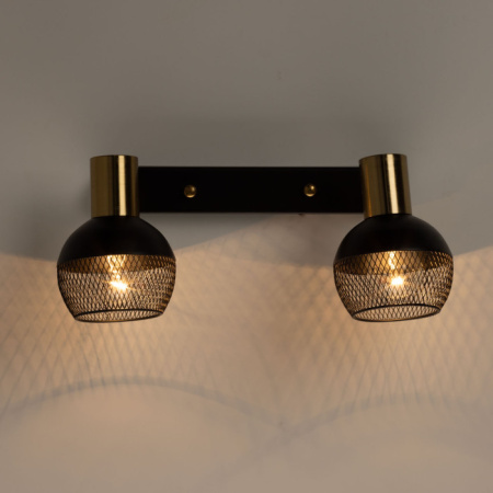 Спот De Markt Ирсон 514021102