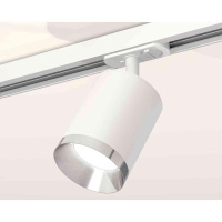 Комплект трекового светильника Ambrella light Track System XT7421003 SWH/PSL белый песок/серебро полированное (A2536, C7421, N7032)