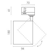 Трековый трехфазный светильник Quattro 20-55G с адаптером Lightstar Canno Pro C4407QT
