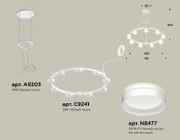 Подвесная люстра Ambrella Light Traditional (A9203, C9241, N8477) XR92031903