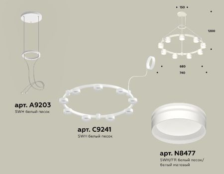 Подвесная люстра Ambrella Light Traditional (A9203, C9241, N8477) XR92031903