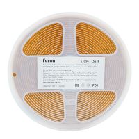 Светодиодная лента Feron LS536 24V 720*COB 10W/m IP20 4000К 53096