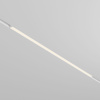 Трековый магнитный светильник Maytoni Basis TR030-2-30W4K-W
