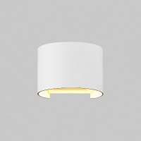 Уличный настенный светодиодный светильник Maytoni Fulton O573WL-L6W