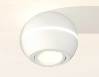 Комплект потолочного светильника Ambrella light Techno Spot XC (C1101, N7001) XS1101020