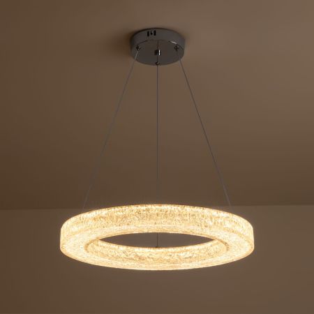Подвесной светильник Freya Michelle FR5519PL-L34CH
